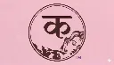 SCL_6390.webp
