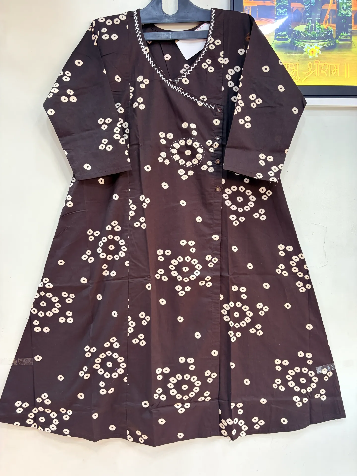 [SKU/BAL/001] BANDHANI A LINE TWO PIECE (COFEEE/BROWN, M)